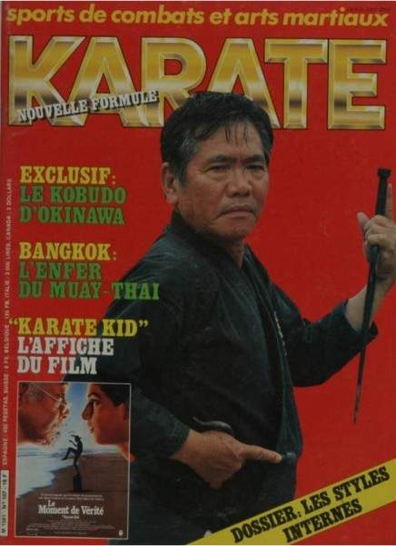 10/84 Karate (French)